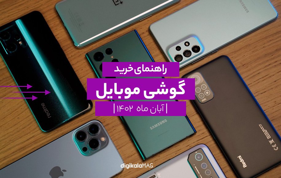 آموزش TypeScript برای توسعه‌دهندگان